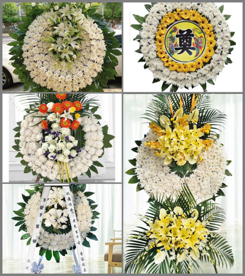 山东济宁邹城市张庄镇东董家庄村花圈速递